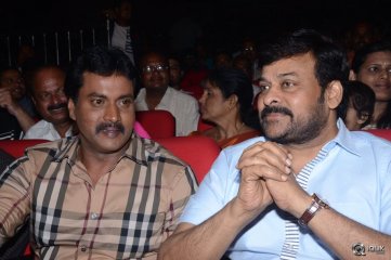 Jakkanna Movie Audio Launch